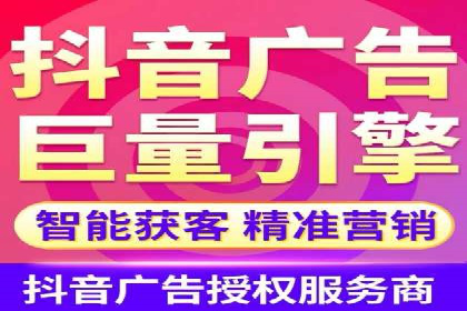 成功案例：专业SEM托管助力企业实现业绩倍增