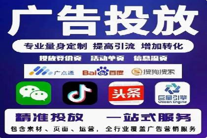 某教育机构SEM优化案例：提升转化率的关键步骤