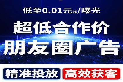 深入了解SEM托管公司的操作技巧与成功案例